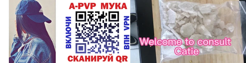 Где можно купить наркотики Александровск-Сахалинский СОЛЬ  Марихуана  МДМА  МЕФ  ГАШ  COCAIN 