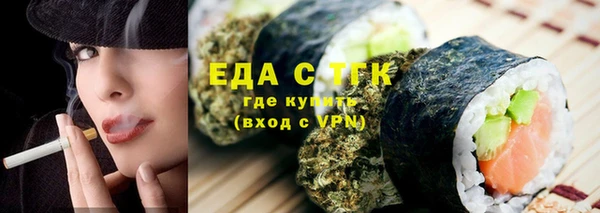 ешки Ельня