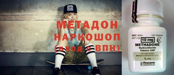 таблы Нефтегорск