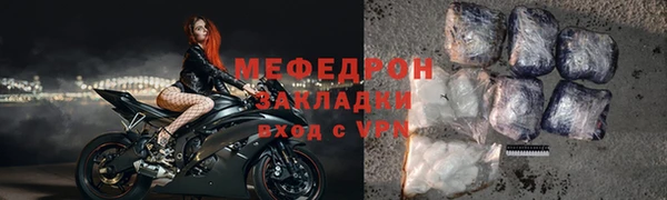 шишки Навашино