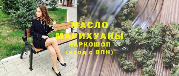 меф VHQ Нея