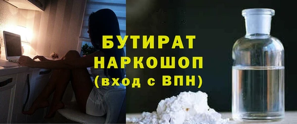 меф VHQ Нея