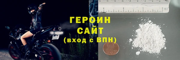 шишки Навашино
