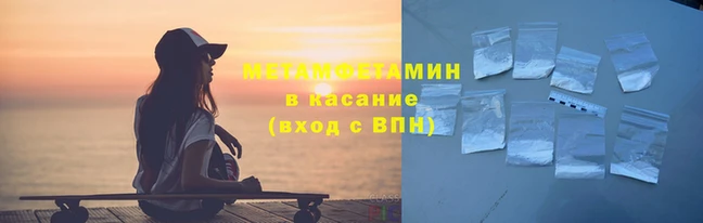 шишки Навашино