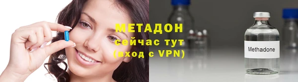 таблы Нефтегорск
