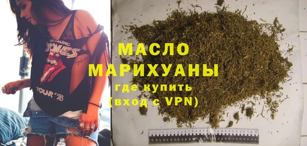 меф VHQ Нея