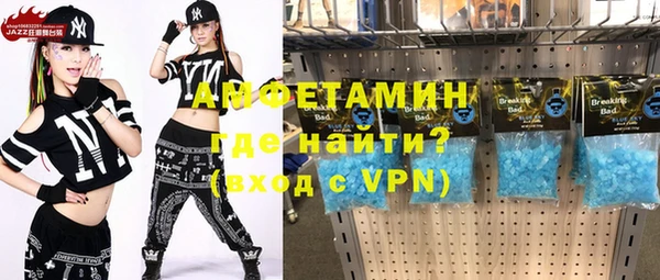 шишки Навашино