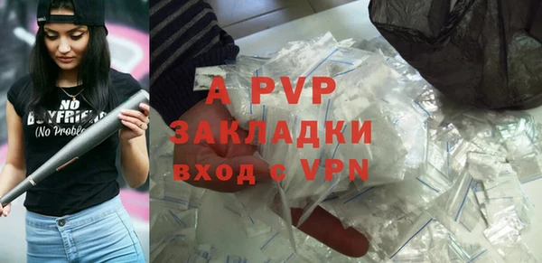 меф VHQ Нея