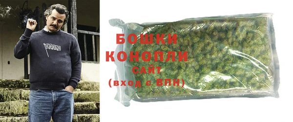 меф VHQ Нея