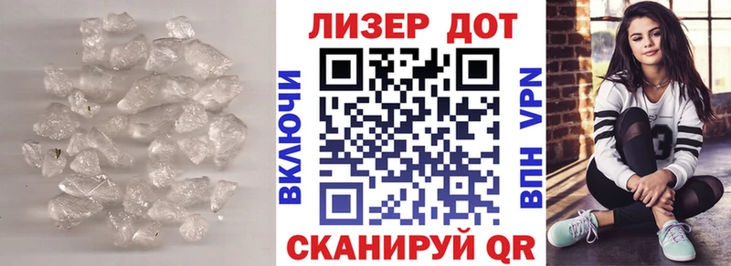 LSD-25 экстази кислота  Александровск-Сахалинский 