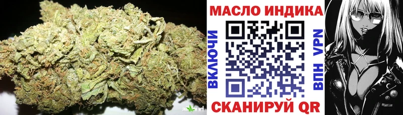 ТГК вейп с тгк  Александровск-Сахалинский 