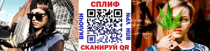 Марихуана Amnesia  Александровск-Сахалинский 